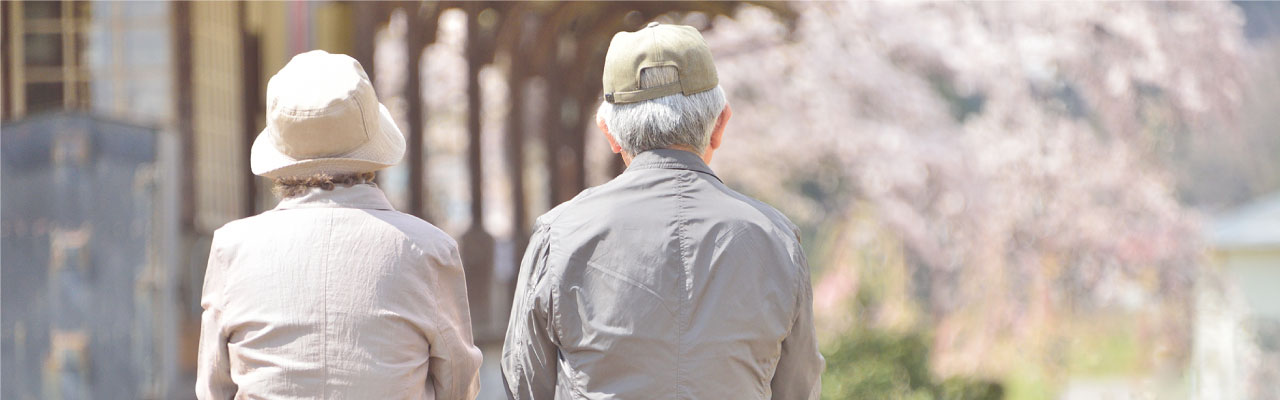 大切な方